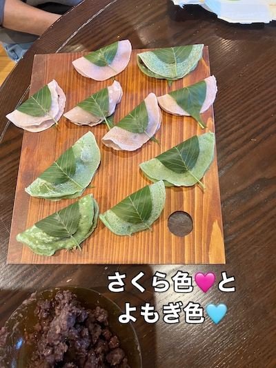 活動写真