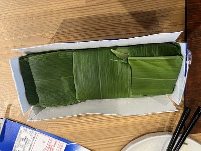 IMG_5597.jpg